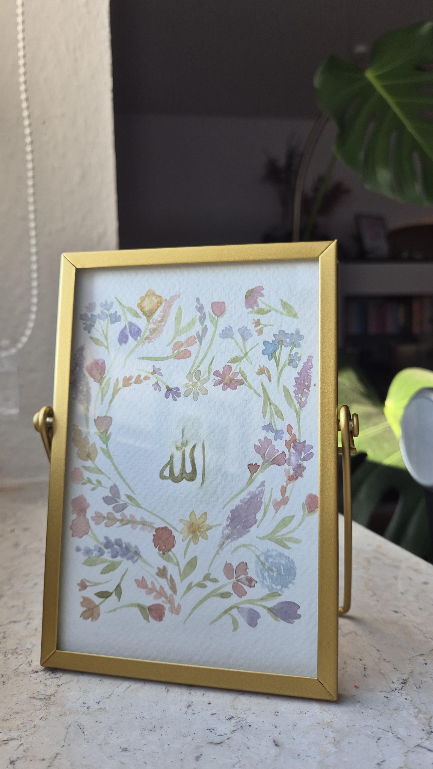 Handgemaltes Aquarellbild "Allah"