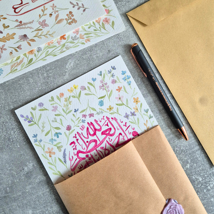 Handgemalte Gruß und Geschenkkarten