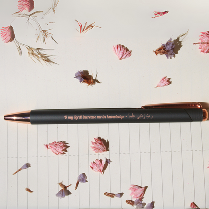 Rabbi zidni ilma Stift - Dunkelgrau