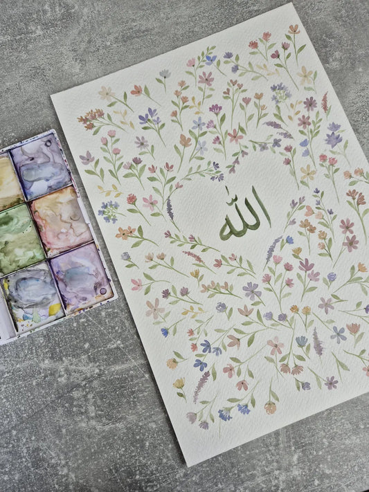 Handgemaltes Aquarellbild "Allah"