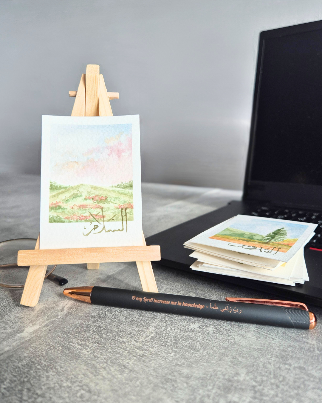 Die 99 schönen Namen Allahs